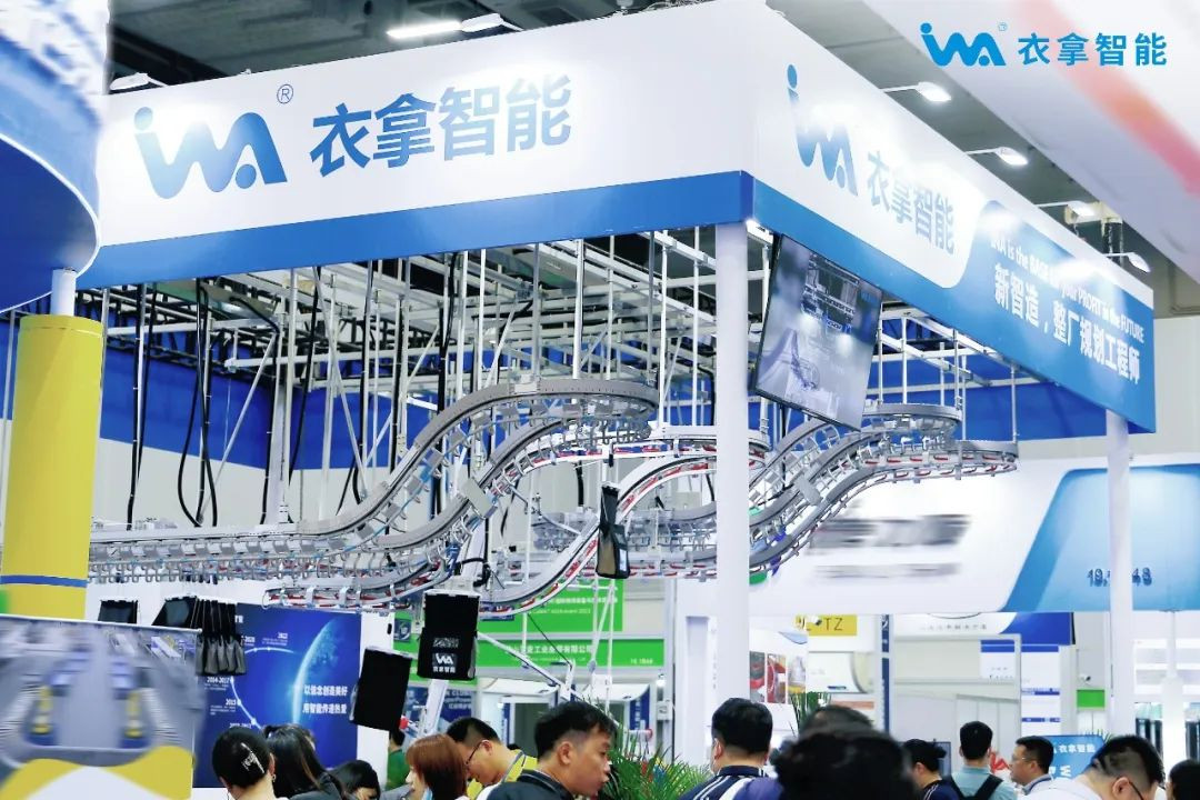 【廣州物流展】衣拿智能真的泰！褲！辣！