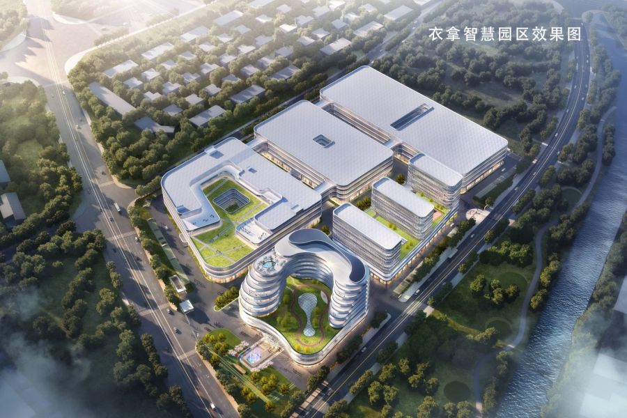 衣拿智慧園區鳥瞰圖.jpg